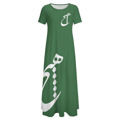 ROUND NECK SHORT SLEEVE HICH DRESS