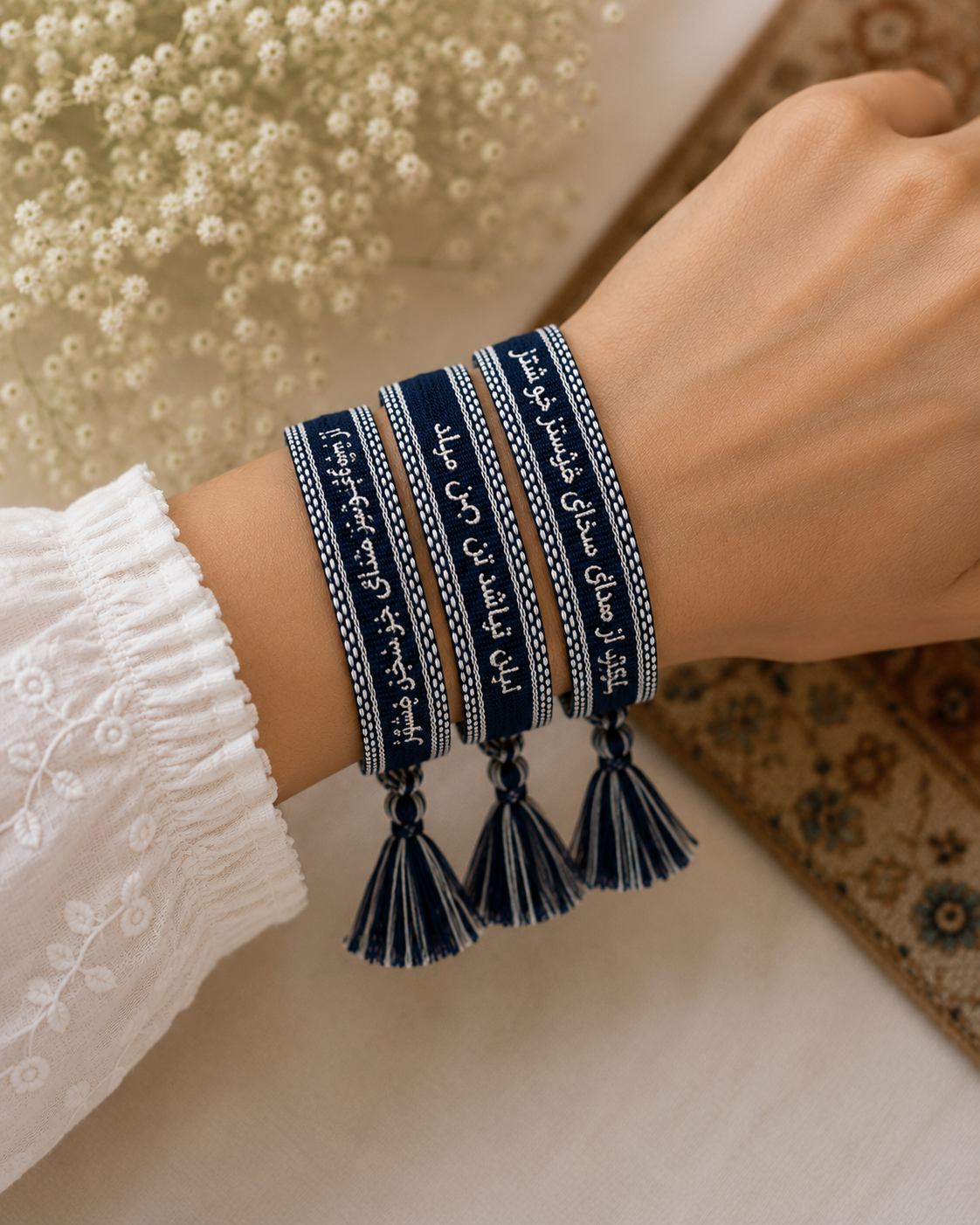 EMBROIDERED FABRIC TASSEL BRACELET از صدای سخن عشق نشنیدم خوشتر