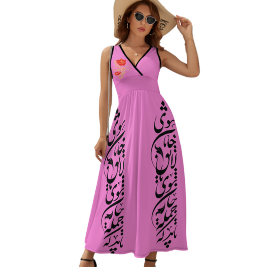 PERSIAN POATRY V NECK SLEEVELESS DRESS