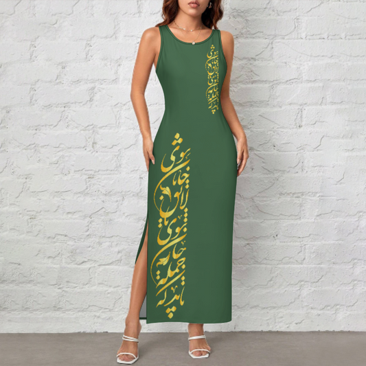 SLIT FITTED CAMISOLE TOP – PERSIAN POETRY DESIGN