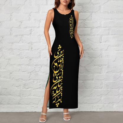SLIT FITTED CAMISOLE TOP – PERSIAN POETRY DESIGN