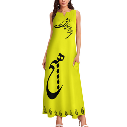 PERSIAN CALLIGRAPHY LOVE HICH MAXI DRESS