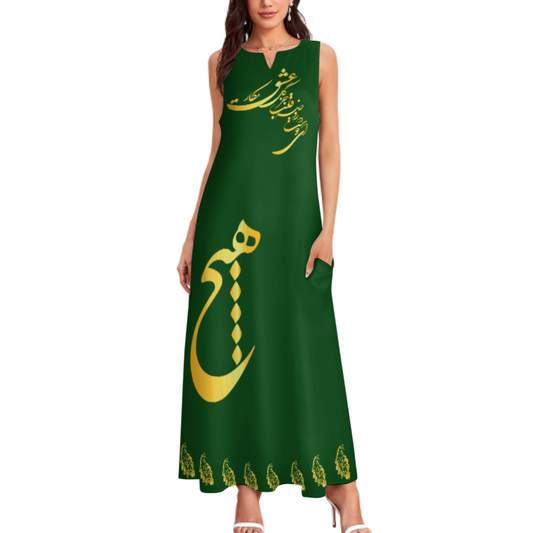 PERSIAN CALLIGRAPHY LOVE HICH MAXI DRESS