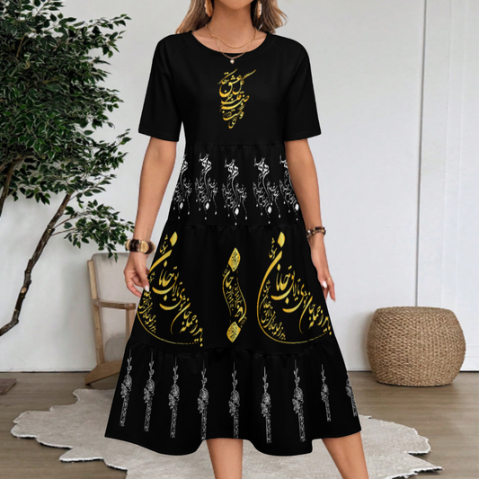 RUMI PERSIAN CALLIGRAPHY LONG DRESS « باید که جمله جان شوی تا لایق جانان شوی »