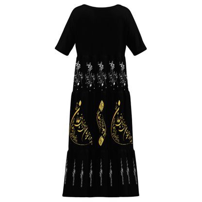 RUMI PERSIAN CALLIGRAPHY LONG DRESS « باید که جمله جان شوی تا لایق جانان شوی »