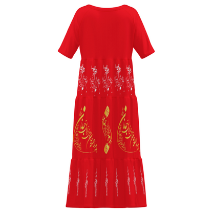 RUMI PERSIAN CALLIGRAPHY LONG DRESS « باید که جمله جان شوی تا لایق جانان شوی »