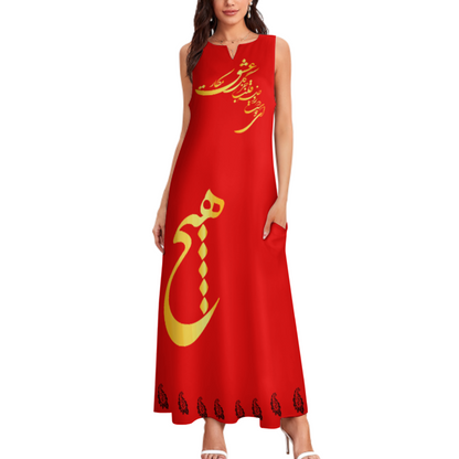 PERSIAN CALLIGRAPHY LOVE HICH MAXI DRESS