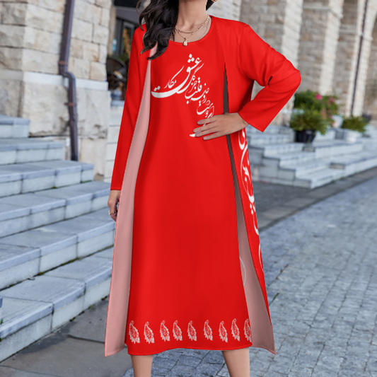 FARSI POETRY LONG DRESS SET WITH CARDIGAN