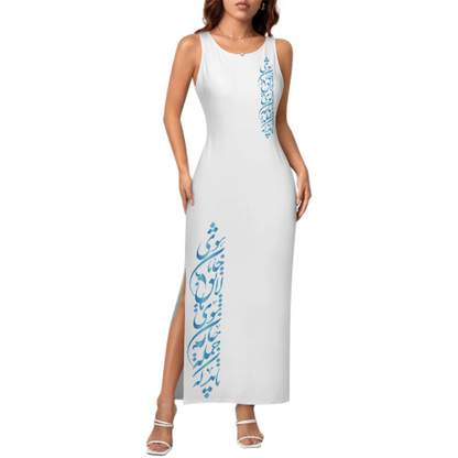 FARSI CALLIGRAPHY CAMISOLE CHEONGSAM باید که جمله جان شوی