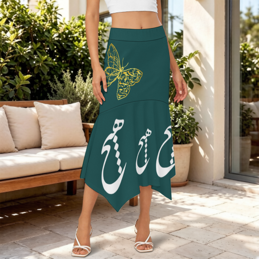 QUELLE JUPE – CITATION DE RUMI