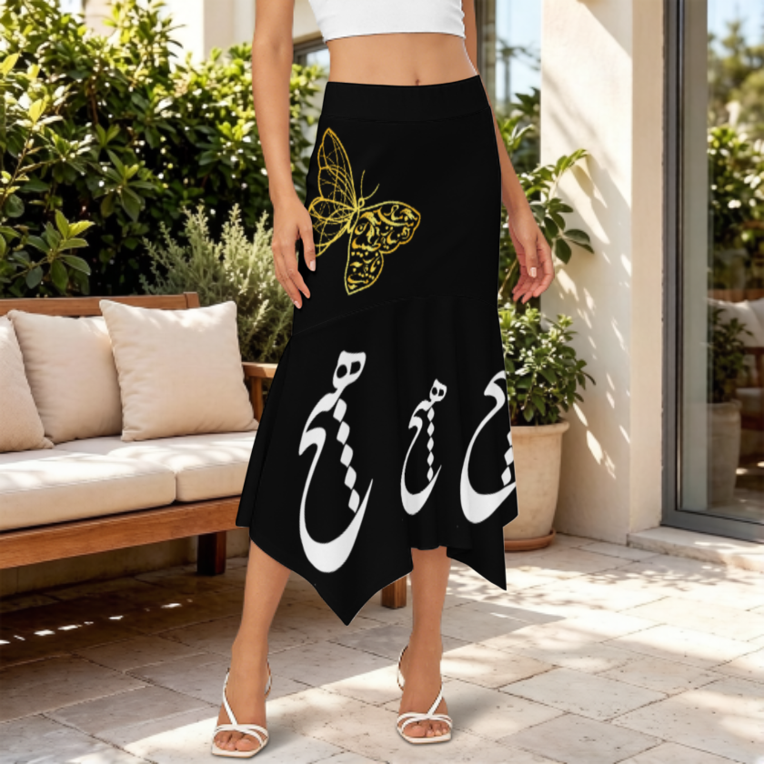 HICH SKIRT – RUMI QUOTE