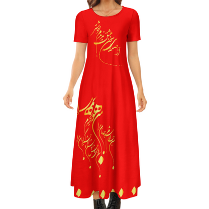 FARSI CALLIGRAPHY DRESS