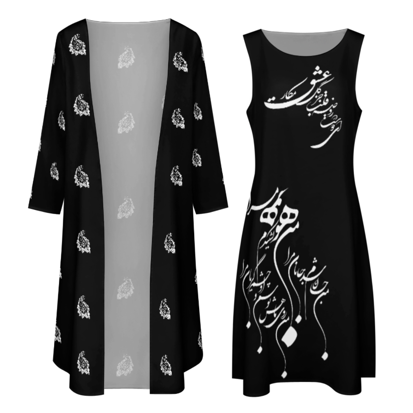 FARSI POETRY LONG DRESS SET WITH CARDIGAN