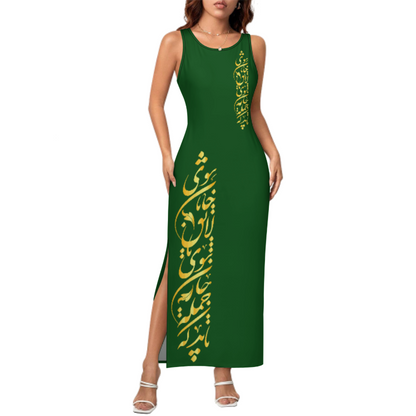 FARSI CALLIGRAPHY CAMISOLE CHEONGSAM باید که جمله جان شوی
