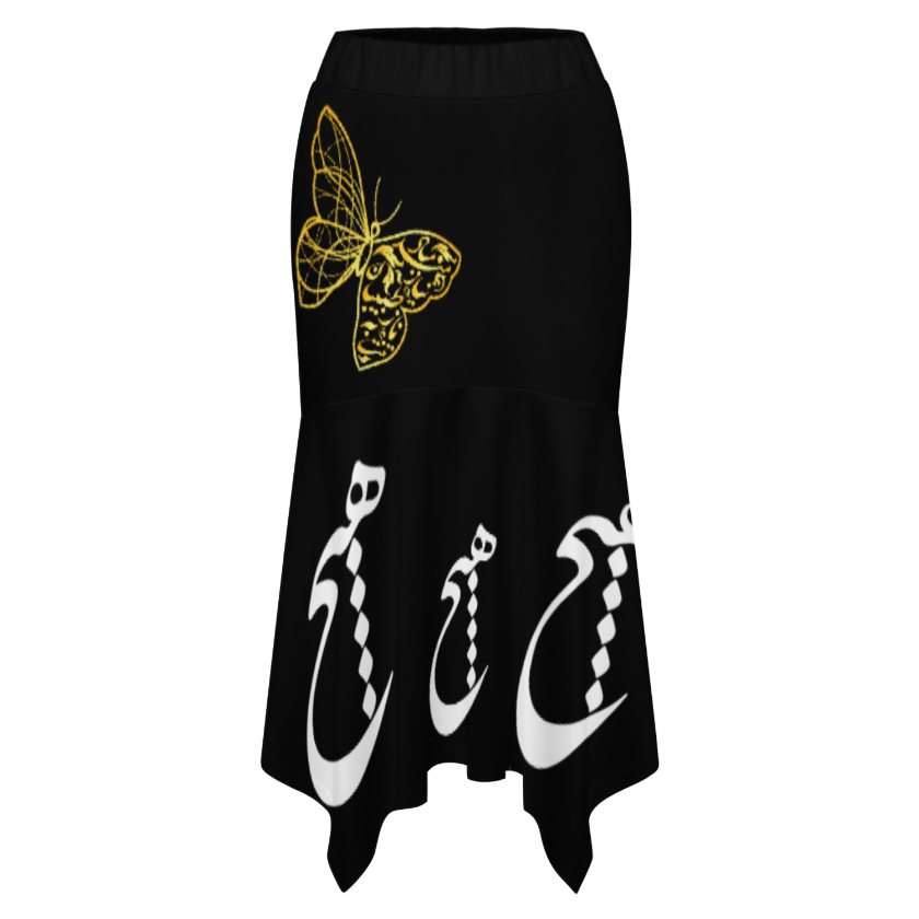 HICH SKIRT – RUMI QUOTE