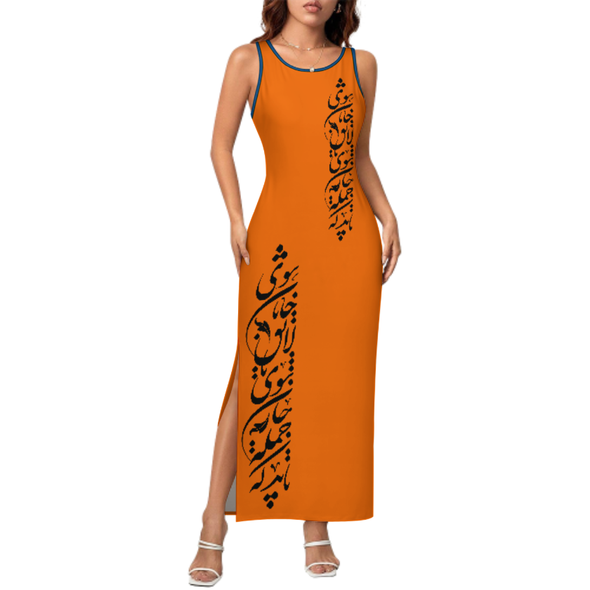 FARSI CALLIGRAPHY CAMISOLE CHEONGSAM باید که جمله جان شوی