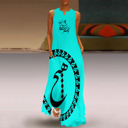 PERSIAN CALLIGRAPHY MAXI DRESS – "خوشتر از ایام عشق ایامی نیست