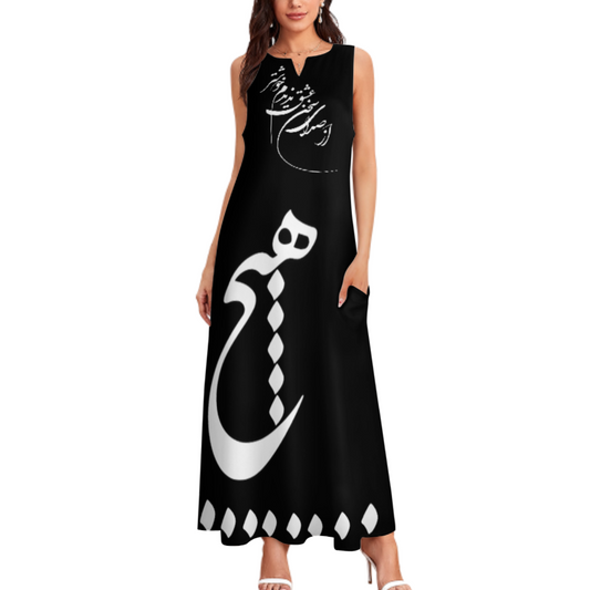 ROBE MAXI CALLIGRAPHIE PERSE – « خوشتر از ایام عشق ایامی نیست