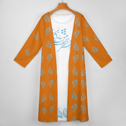 FARSI POETRY LONG DRESS SET WITH CARDIGAN – CLASSIC STYLE WITH PERSIAN CALLIGRAPHY DESIGN