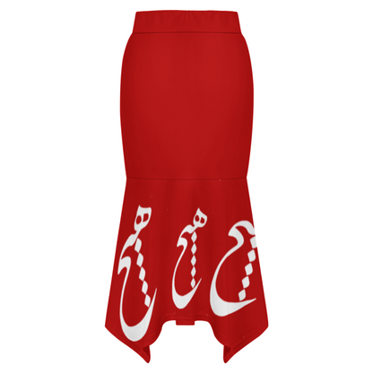 HICH SKIRT – RUMI QUOTE