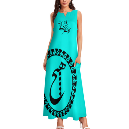 PERSIAN CALLIGRAPHY MAXI DRESS – "خوشتر از ایام عشق ایامی نیست