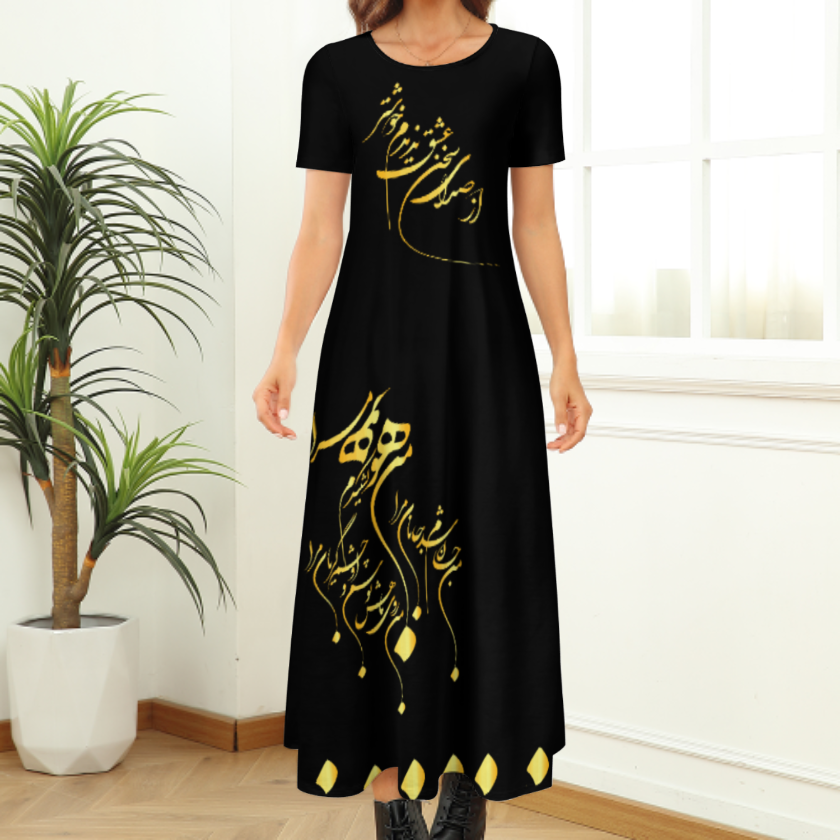 FARSI CALLIGRAPHY DRESS