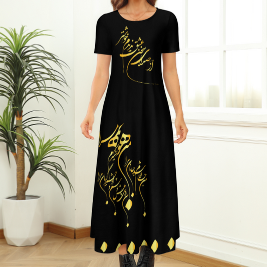FARSI CALLIGRAPHY DRESS