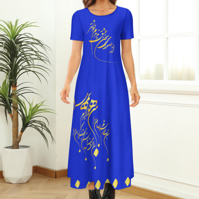 FARSI CALLIGRAPHY DRESS