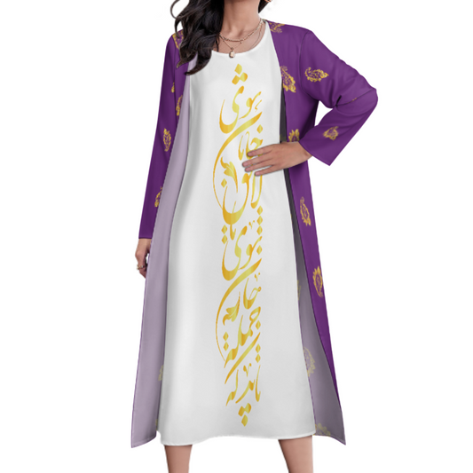 FARSI POETRY LONG DRESS SET WITH CARDIGAN