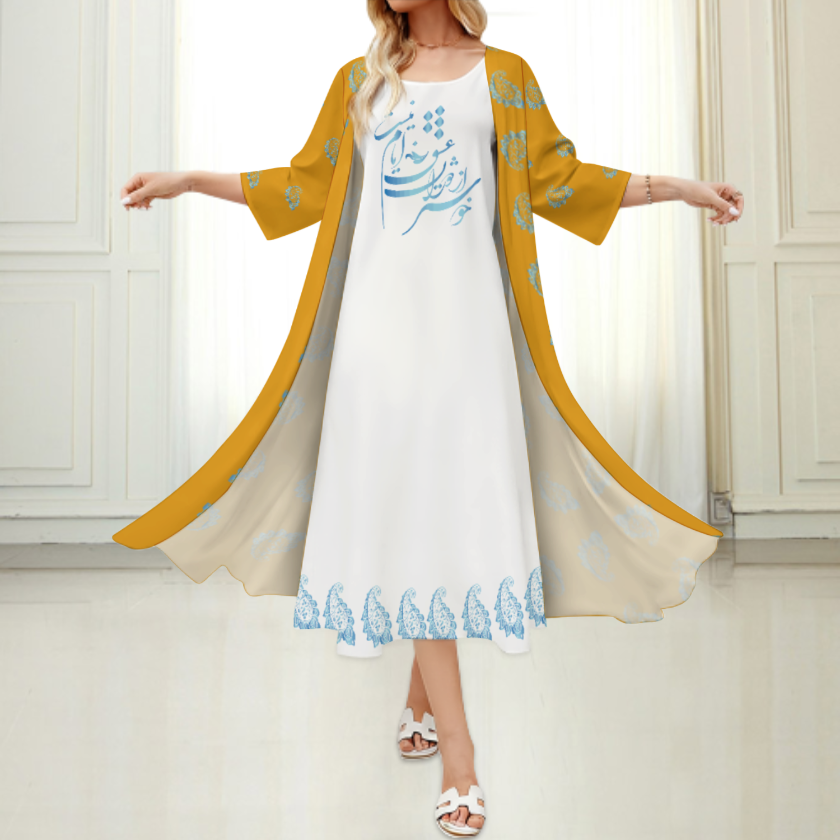 FARSI POETRY LONG DRESS SET WITH CARDIGAN – CLASSIC STYLE WITH PERSIAN CALLIGRAPHY DESIGN (Copy)