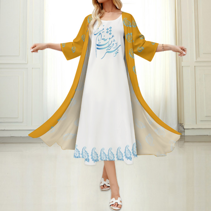 ENSEMBLE ROBE LONGUE ET CARDIGAN POÉSIE PERSANE – STYLE CLASSIQUE AVEC CALLIGRAPHIE PERSE