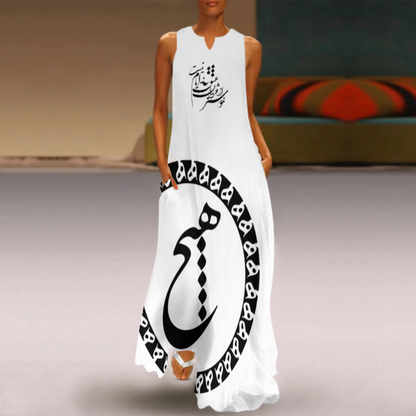 PERSIAN CALLIGRAPHY MAXI DRESS – "خوشتر از ایام عشق ایامی نیست