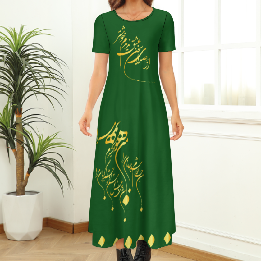 FARSI CALLIGRAPHY DRESS
