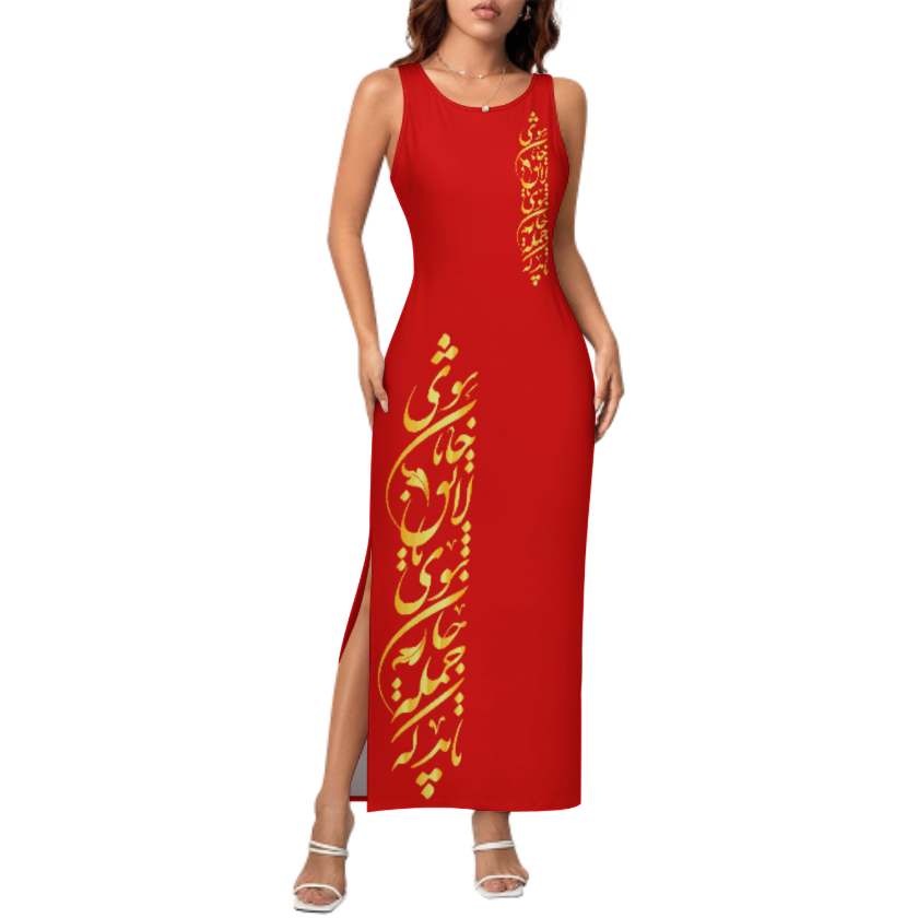 FARSI CALLIGRAPHY CAMISOLE CHEONGSAM باید که جمله جان شوی
