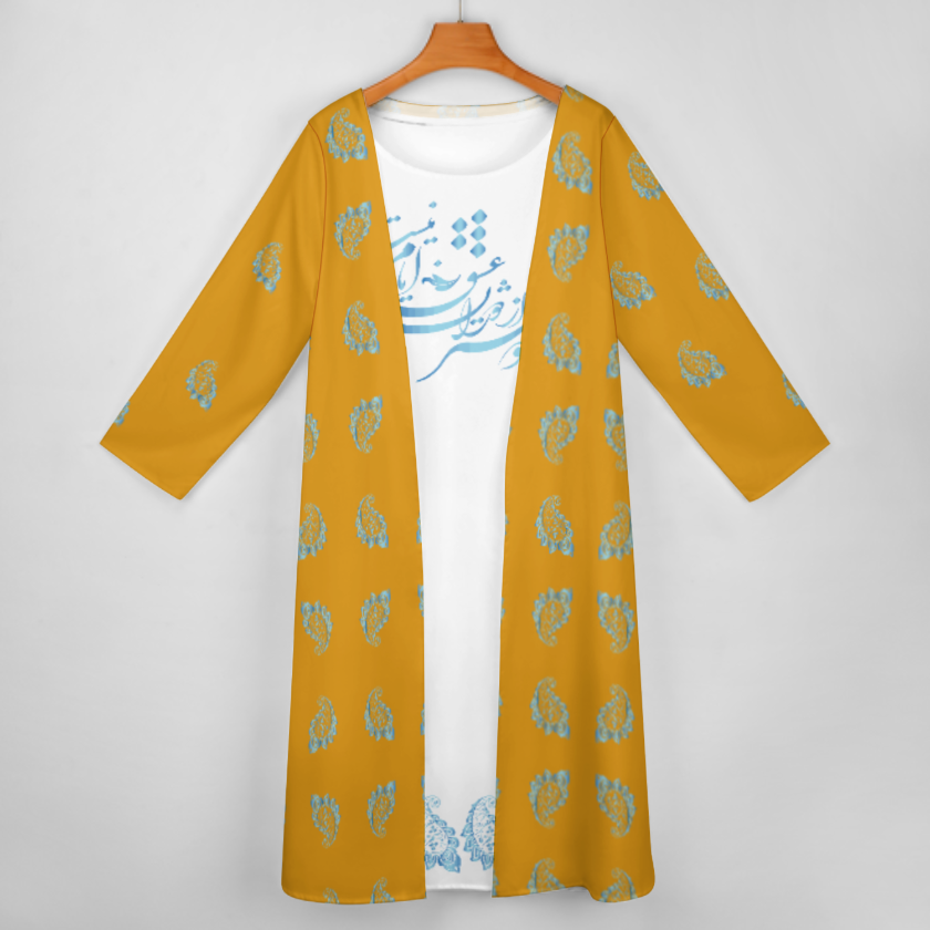 FARSI POETRY LONG DRESS SET WITH CARDIGAN – CLASSIC STYLE WITH PERSIAN CALLIGRAPHY DESIGN (Copy)