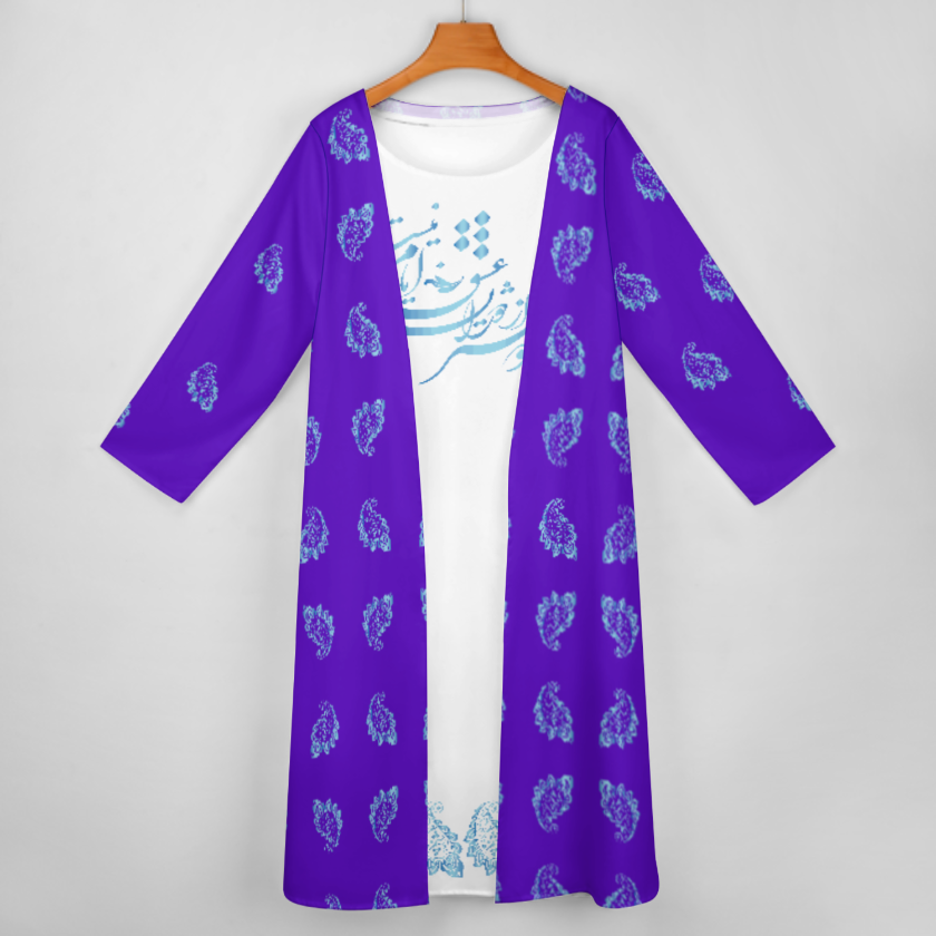 FARSI POETRY LONG DRESS SET WITH CARDIGAN – CLASSIC STYLE WITH PERSIAN CALLIGRAPHY DESIGN