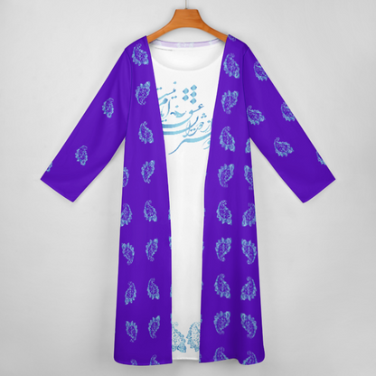 ENSEMBLE ROBE LONGUE ET CARDIGAN POÉSIE PERSANE – STYLE CLASSIQUE AVEC CALLIGRAPHIE PERSE