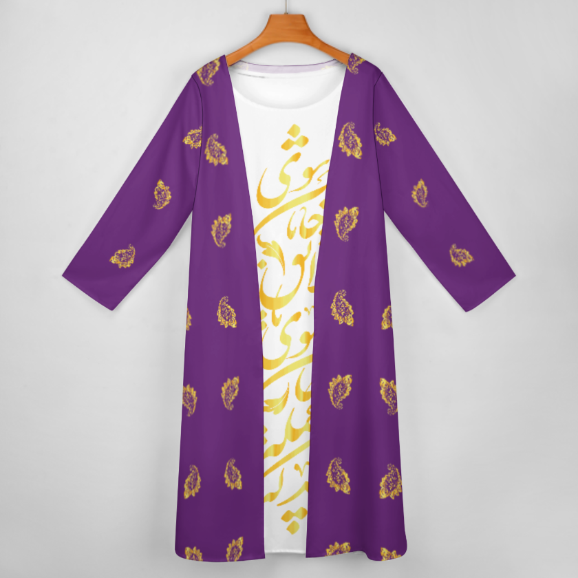FARSI POETRY LONG DRESS SET WITH CARDIGAN