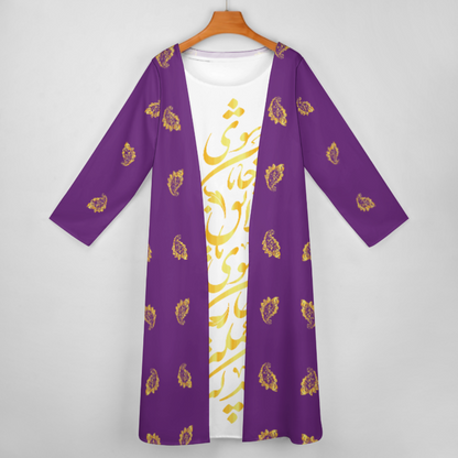 FARSI POETRY LONG DRESS SET WITH CARDIGAN