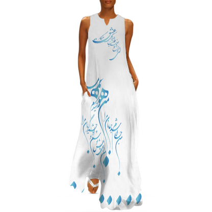 PERSIAN CALLIGRAPHY LOVE MAXI DRESS