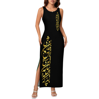 FARSI CALLIGRAPHY CAMISOLE CHEONGSAM باید که جمله جان شوی