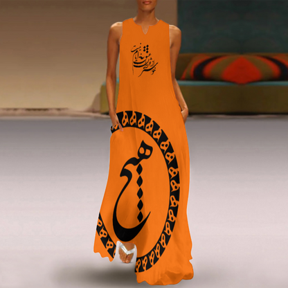 PERSIAN CALLIGRAPHY MAXI DRESS – "خوشتر از ایام عشق ایامی نیست