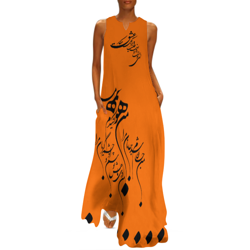PERSIAN CALLIGRAPHY LOVE MAXI DRESS