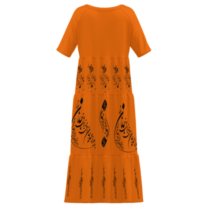 RUMI PERSIAN CALLIGRAPHY LONG DRESS « باید که جمله جان شوی تا لایق جانان شوی »
