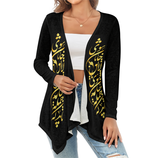 WOMEN’S DROP SHOULDER OPEN SHIRT باید که جمله جان شوی تا لایق جانان شوی