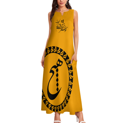 PERSIAN CALLIGRAPHY MAXI DRESS – "خوشتر از ایام عشق ایامی نیست