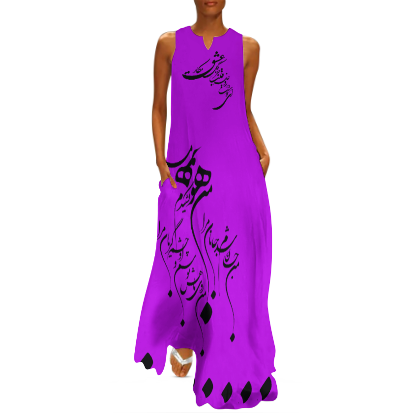 PERSIAN CALLIGRAPHY LOVE MAXI DRESS