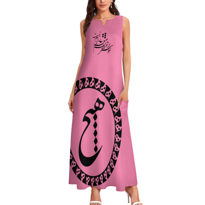 PERSIAN CALLIGRAPHY MAXI DRESS – "خوشتر از ایام عشق ایامی نیست