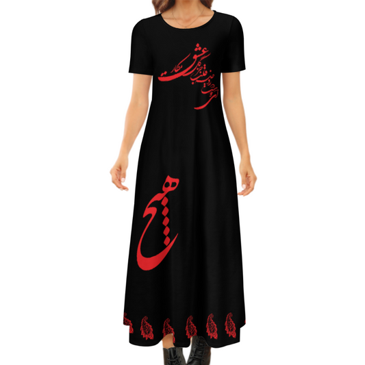 ROUND NECK SHORT SLEEVE HICH DRESS