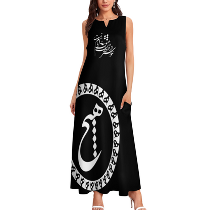 PERSIAN CALLIGRAPHY MAXI DRESS – "خوشتر از ایام عشق ایامی نیست